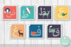 Arabic Letters -Cheap Baby Products Store 297213d3f04cb424060415657186eca4818664cf