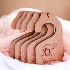 Baby Closet Devider | Yearly