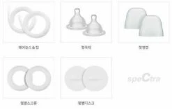 Spectra Dual S | Hospital Grade | Double Electric | Breast Pump | Gold -Cheap Baby Products Store 906e18acac74a02198e2b19a28c54293d45b7d65 1