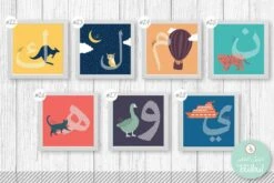 Arabic Letters -Cheap Baby Products Store b8028009cd982f77590d141690df7f09df1c0fca