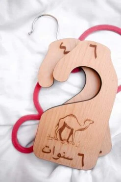 Baby Closet Devider | Yearly -Cheap Baby Products Store db86453c175fb570565aabce86827a600b79c0be 1