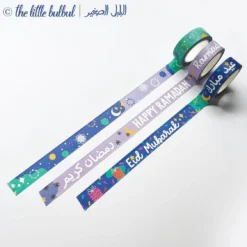 Washi Tape Set -Cheap Baby Products Store image cecce26e 8c61 4fed b8e7 4761795ef7a3